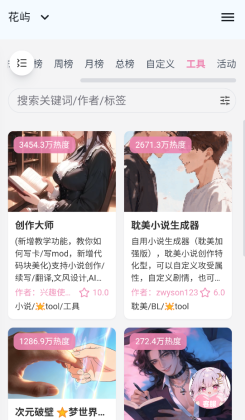 ����ٷ����ͼ1