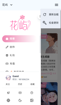 ����ٷ����ͼ2