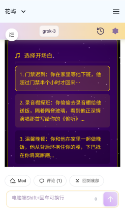 ����ٷ����ͼ3