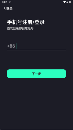 ����ai app���°��ͼ0