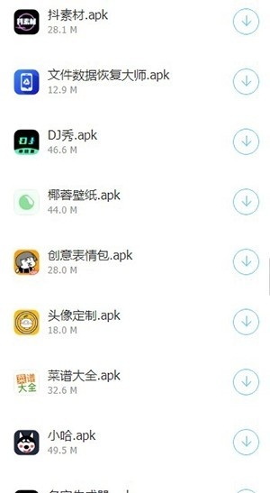 ����������ٷ���2.0��׿���ͼ0