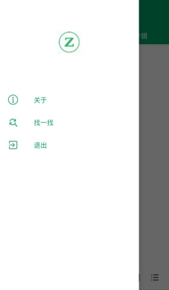 �������ֲ��������°汾��ͼ1