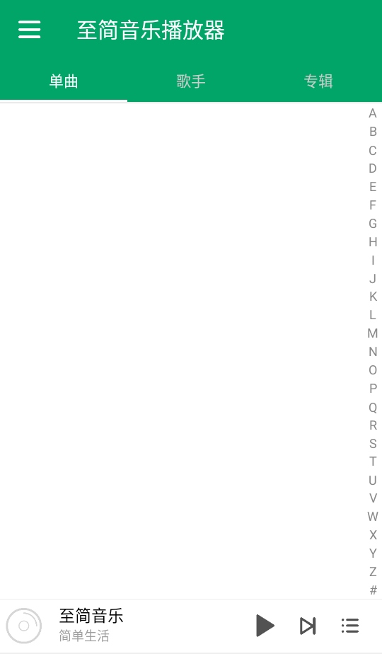 �������ֲ��������°汾1.2��׿���ͼ0