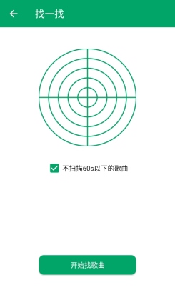 �������ֲ��������°汾��ͼ2