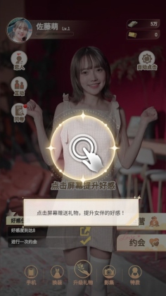 ����������������Լ��Ϸ��ͼ3