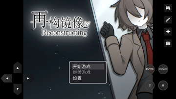 �ٹ��������°汾��ͼ0