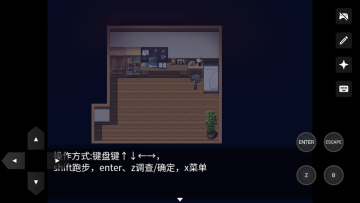 �ٹ��������°汾��ͼ2