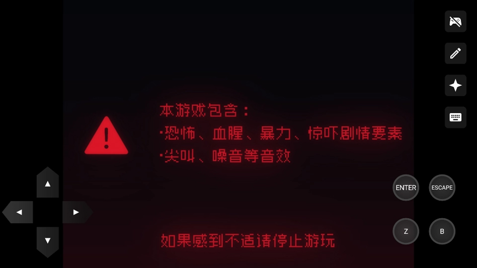 �ٹ��������°汾1.20.023-patreon��׿���ͼ1