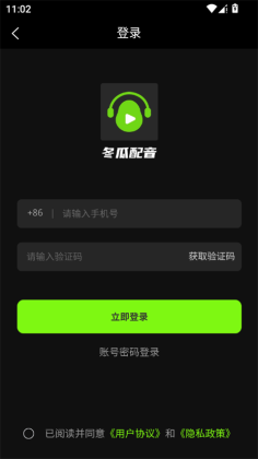 ���������ٷ����ͼ0