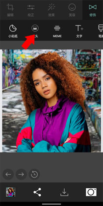 Cymera官方正版截图0