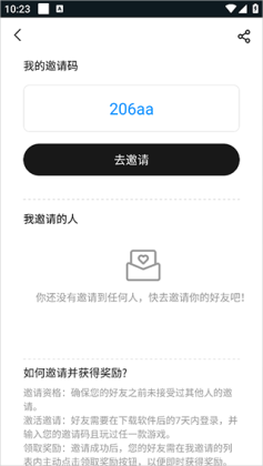 �����Ƶ����ֻ����ͼ0