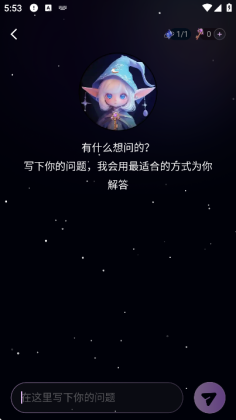 �¼�app�����ƽ�ͼ3