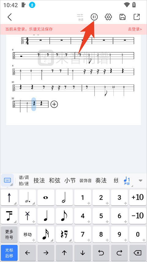 �����������°汾3.0.2��׿���ͼ3