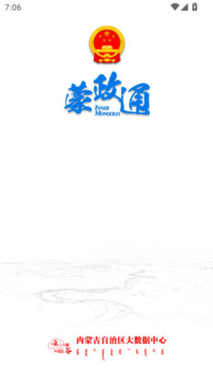 ����ͨ���°汾��ͼ1