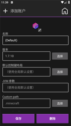 amethyst��������ͼ0