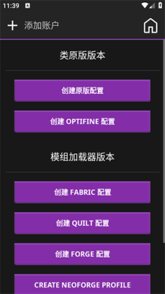 amethyst��������ͼ3