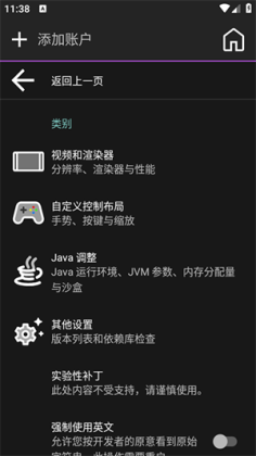 amethyst��������ͼ2