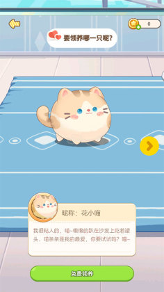 �Ķ��ȳ�app���°��ͼ0