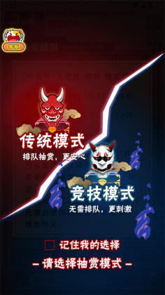 ���һ���͹ٷ����ͼ0