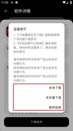 ��è���������°��ͼ0