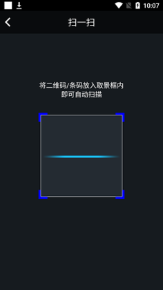 ��ά���������������°汾��ͼ0