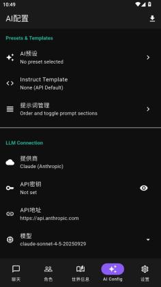 Native Tavern�ٷ����ͼ1