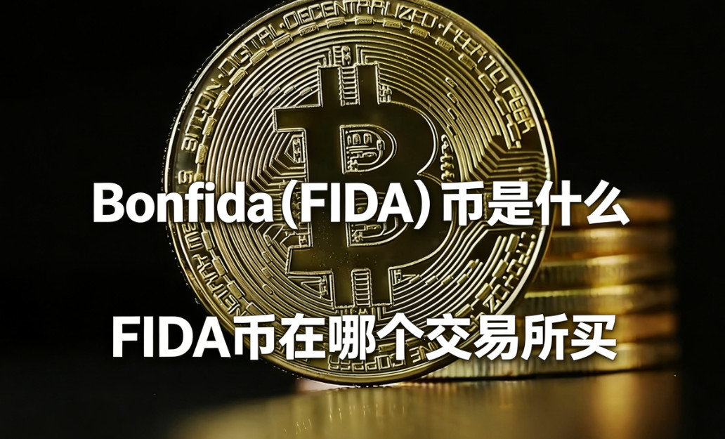 Bonfida��FIDA��