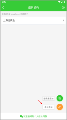 �������̹ٷ����ͼ1