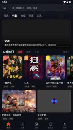 ���Ӱ�����°汾��ͼ1