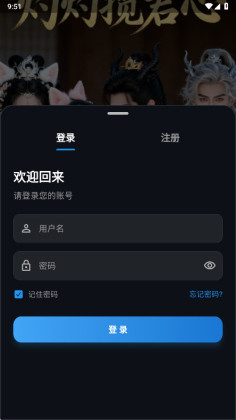 ���Ӱ�����°汾��ͼ2