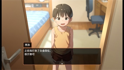 ��̫����ģ����������(Namaiki)1.0.0��׿���ͼ4