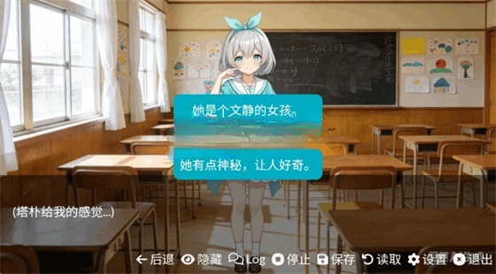 ��Ϸ�еĺ���Ϸ1.0��׿���ͼ4