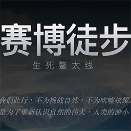 ����ͽ��֮������̫����Ϸ1.0��׿��