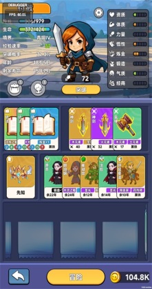 ħ����Լ�ٷ����ͼ2