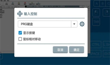 ���ֻ��溺����װ����ͼ1