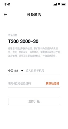 ��������app��ͼ1