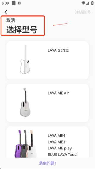 �û���app2.9.14���°��ͼ2