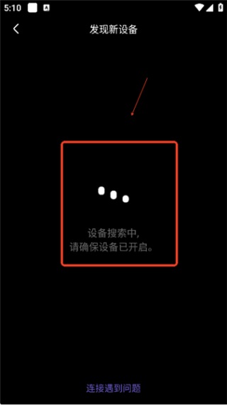 �û���app2.9.14���°��ͼ1