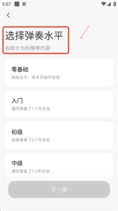 �û���app��ͼ0