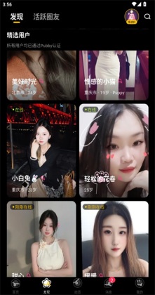 Pubby������ͼ0