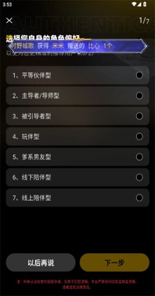 Pubby������ͼ1