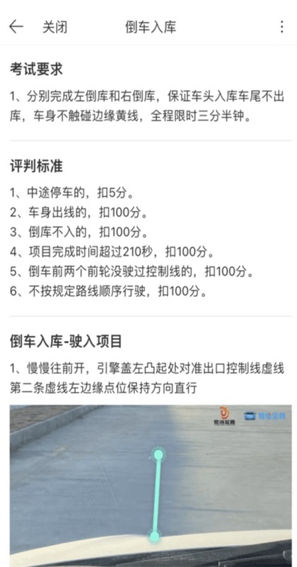 ��������app9.11.42��׿���ͼ0