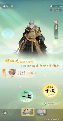 �λ����������������°汾��ͼ1