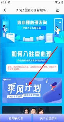 Ҽ����appԤ��ͼ