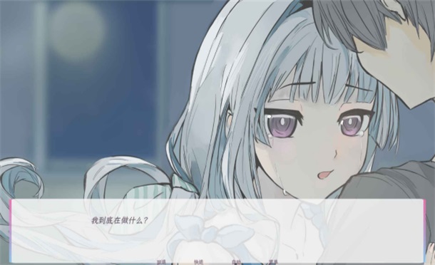 ������������������Ϸ1.0��׿���ͼ3