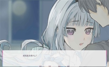 ������������������Ϸ��ͼ3