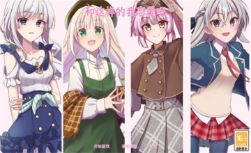 ������������������Ϸ��ͼ4