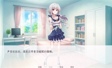 ������������������Ϸ��ͼ2