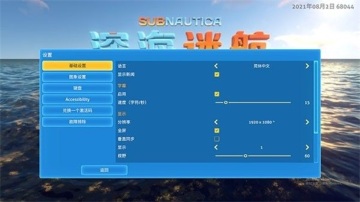 ��Ժ����֮�����ν�ͼ0