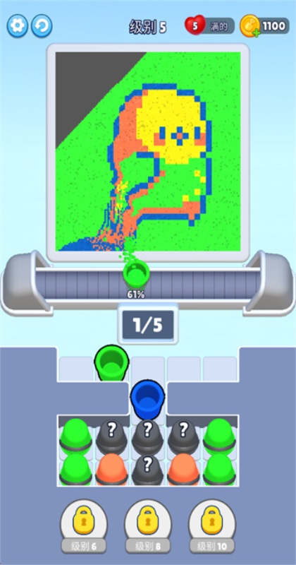 ɳ������1.2.3��׿���ͼ3